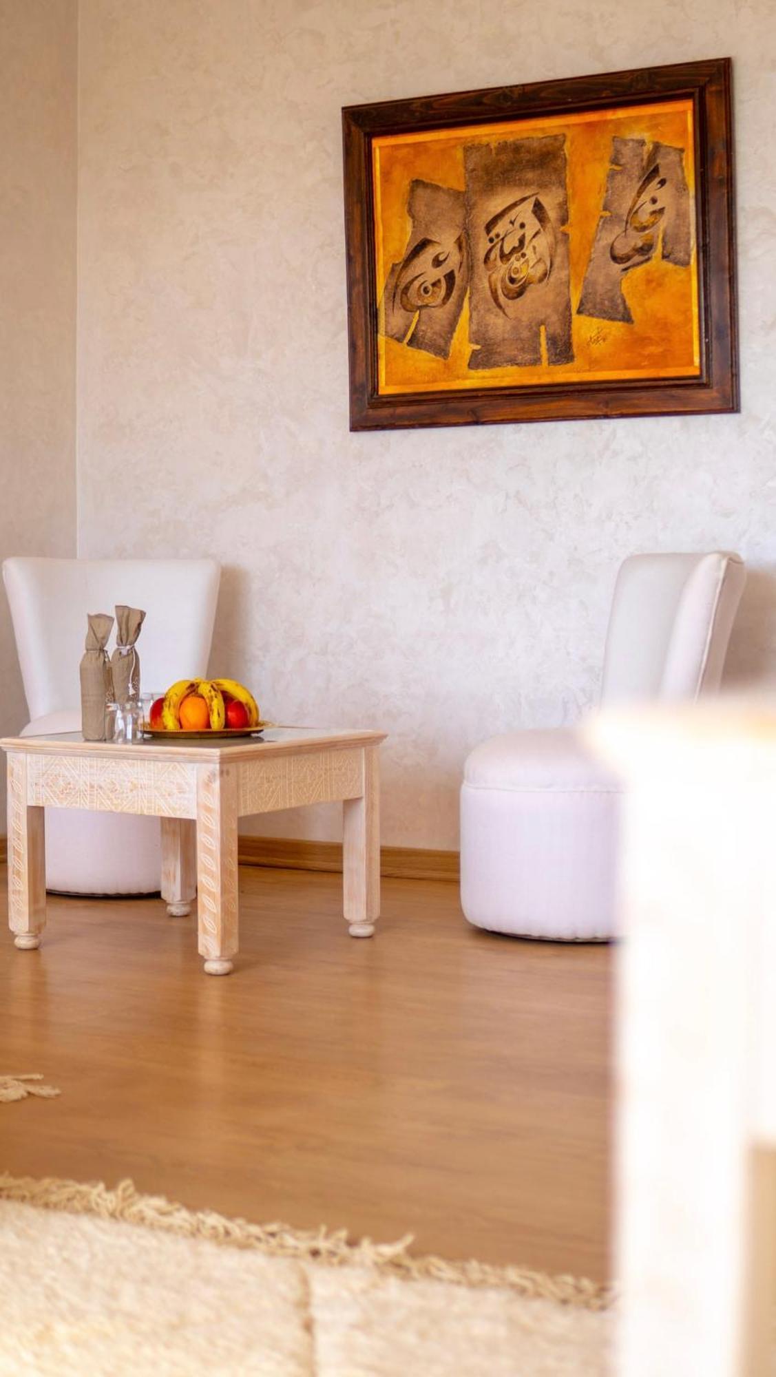 Riad Villa Saphir & Spa Марракеш Екстер'єр фото